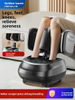 Electric Air Compression Foot Massager with Heat