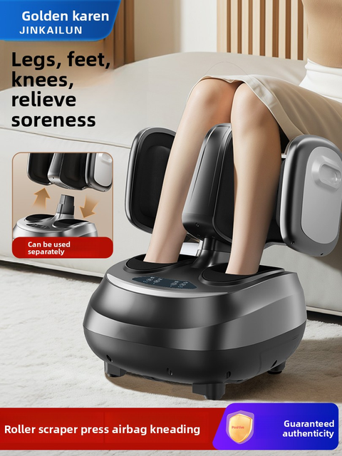Electric Air Compression Foot Massager with Heat